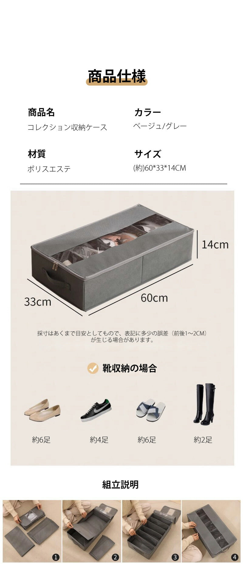 ベッド下収納ケース 収納ボックス 2個セット 折りたたみ 大容量 フタ付き 衣類収納 衣類収納袋 布 折りたたみ 積み重ね可能 省スペース コンパクト 押し入れstorage-3102
