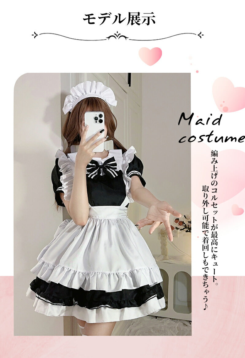 メイド服 ハロウィン コスプレ メイド 可愛い 女の子 セクシー カップル ロリータ 定番 衣装 レディース エプロン ドレス アリス風仮装 男ウケ 大きいサイmaid-005