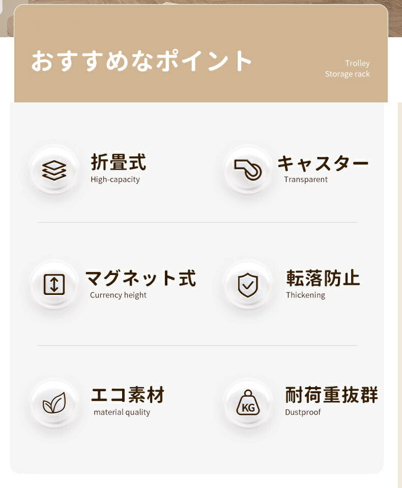 収納ボックス キャスター付き 前開き 大容量 押入れ収納 積み重ね 折りたたみ 衣装収納ボックス 収納ケース コンテナ 横置き 収納 衣類 透明収納ケース 棚  storage-2098