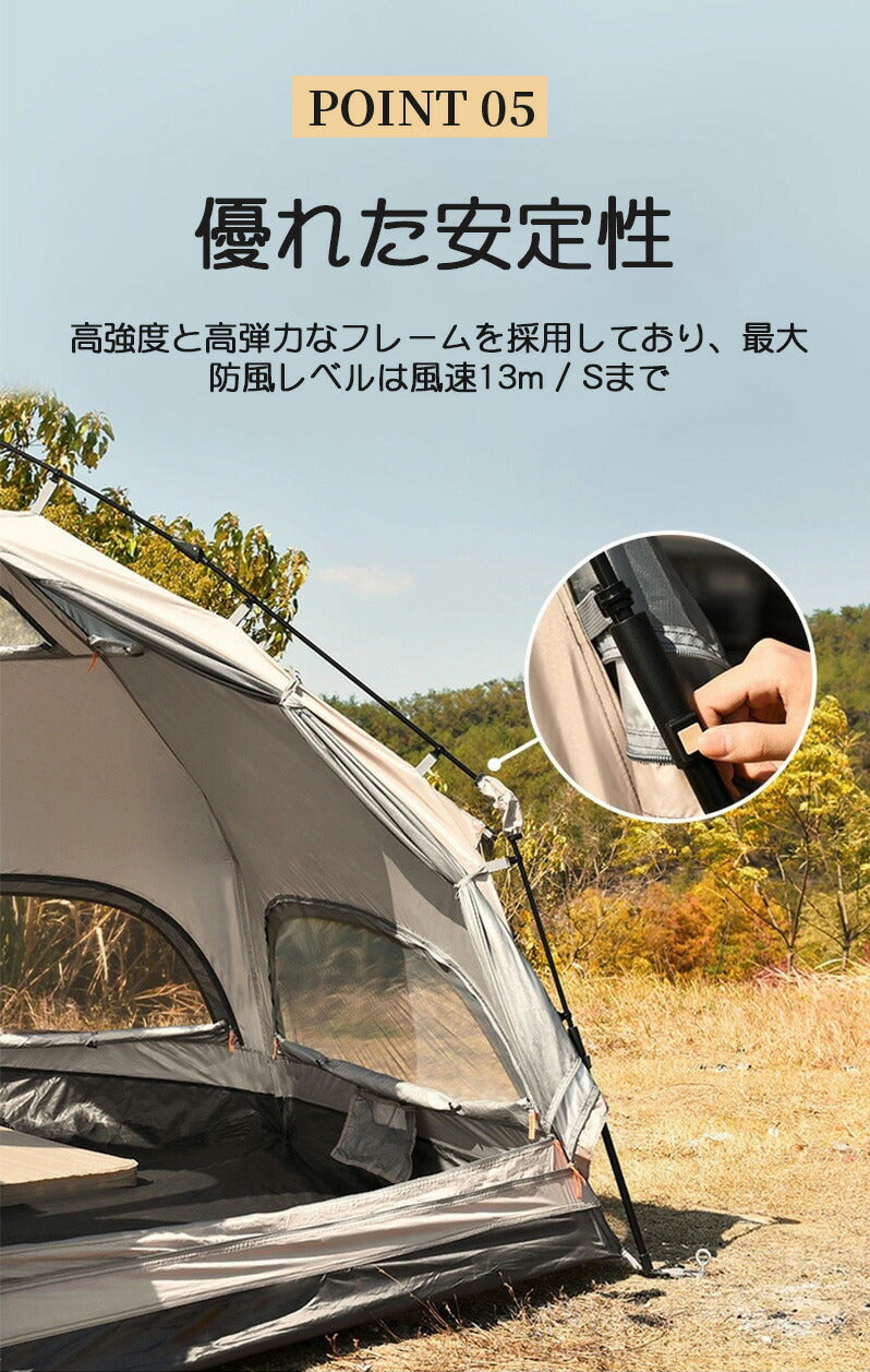 ワンタッチテント 宿泊可 2層 6人用 大型 5人用 4人用 3人用 テント ワンタッチ おしゃれ ドームテント 折りたたみ 軽量 防水 キャンプ アウトドア  tento-002
