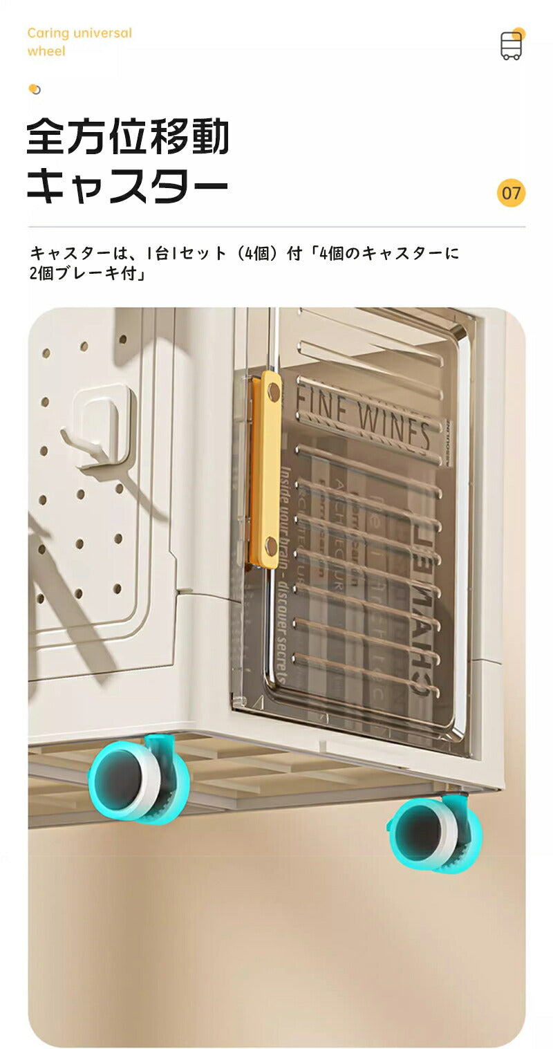 収納ボックス カラーボックス パンチングボード 折りたたみ 衣類 収納ケース コンテナ 横置き 収納 衣類 コンテナボックス 棚 収納棚 コミックラック 本棚  storage-086