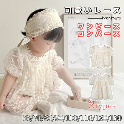 ベビー ドレス セレモニードレス 赤ちゃん ベビードレス 女の子 新生児 退院着 出産準備 レースドレス ワンピース ロンパース 子供ドレス キッズドレス 半袖item-016