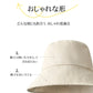 バケットハット レディース ハット 帽子 バケハ uv カット 小顔 おしゃれ つば広 折りたたみ 小顔に見える帽子 夏 遮光 自転車 マリン アウトドア ゴルhat-002