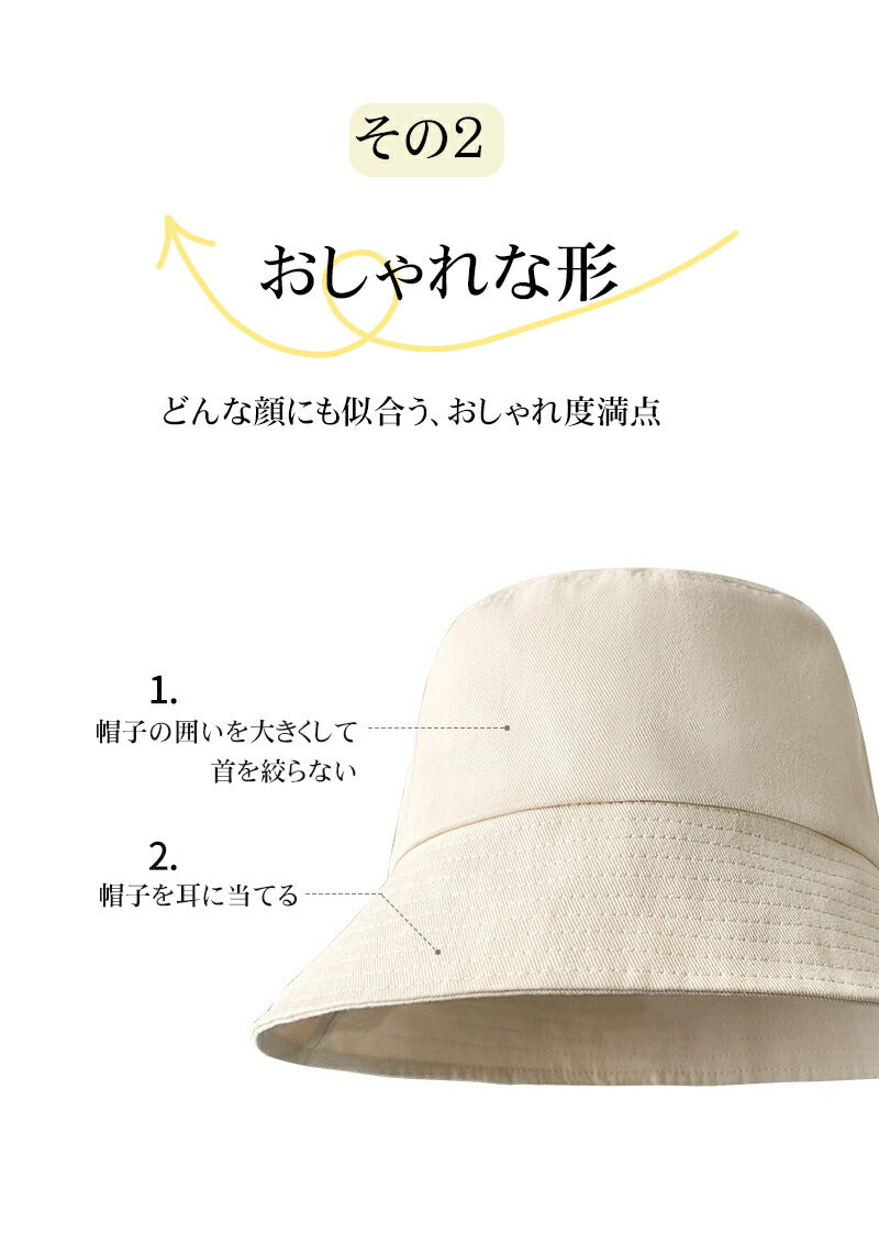 バケットハット レディース ハット 帽子 バケハ uv カット 小顔 おしゃれ つば広 折りたたみ 小顔に見える帽子 夏 遮光 自転車 マリン アウトドア ゴルhat-002