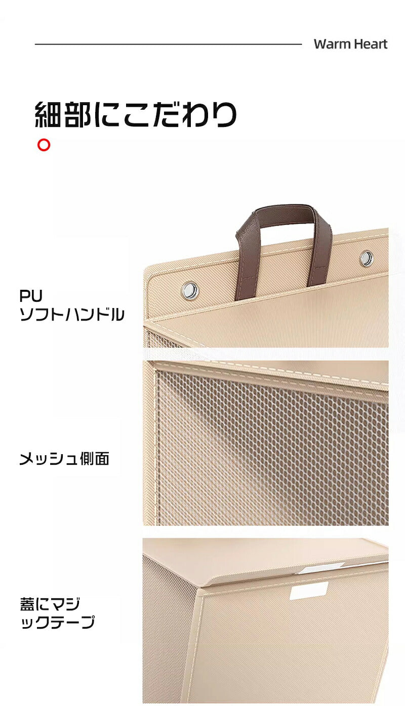 【2個セット】ランドリーバスケット 50L ランドリーかご 洗濯ボックス 折りたたみ 洗濯かご スリム 収納ボックス 収納バッグ 大容量 袋 おしゃれなインテリ storage-066