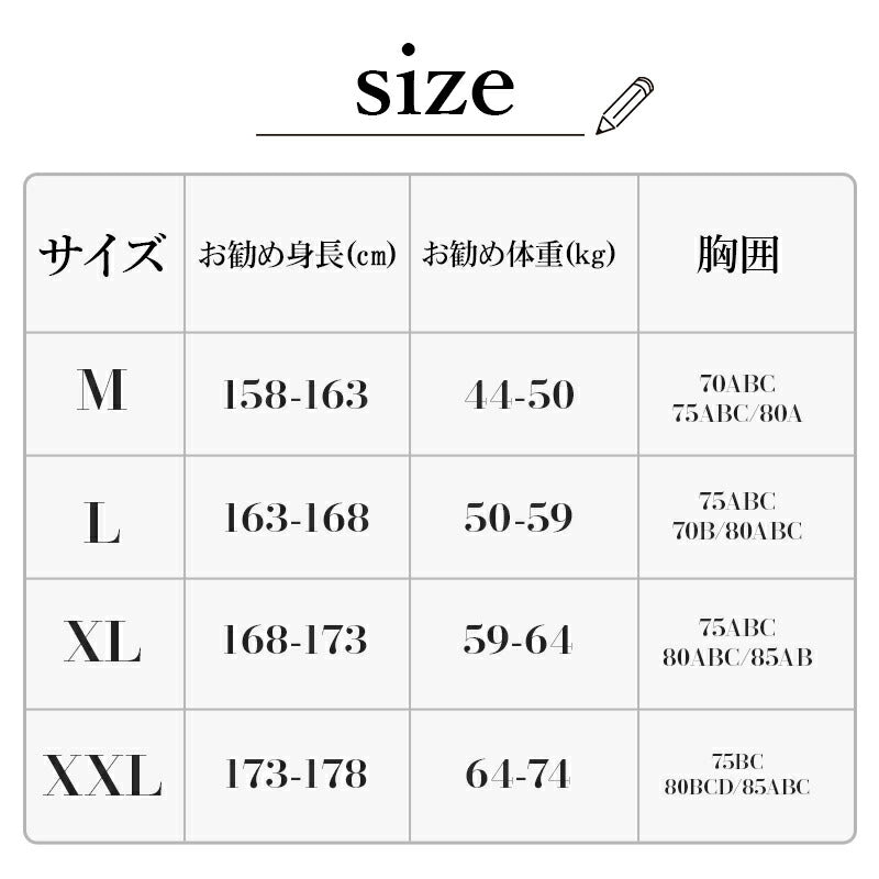 水着 レディース 体型カバー セパレート ハイネック ビキニ パレオ付き 3点セット タンキニ 小胸 盛れる チェック柄 20代 30代 40代 おしゃれ 無地 swimsuit-028