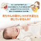 スワドル 着るおくるみ ベビー 手が出せる スリーパー 安眠 モロー反射 足が出せる 出産祝い 赤ちゃん スワドル 寝袋 ぐずり 夜泣き 対策 奇跡のおくるみ okurumi-0012