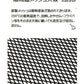 アウトドア テーブル アルミ キャンプ用品 ランキング バーベキュー 高さ調整 BBQ収納袋付き 耐荷重40kg 二つ折り メッシュテーブル 軽量 折りたたみテ table-006