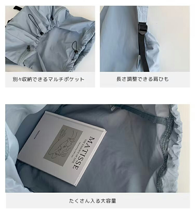 リュック ショルダーバッグ レディース ドローストリング かわいい 学生 軽量 通勤 通学 ジップ ポケットいっぱい リュックサック バックパック 韓国人気 新shoulder-002