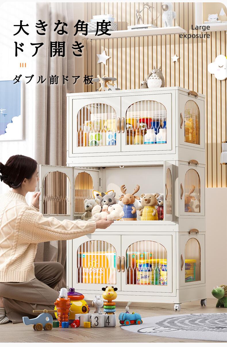 コレクションケース シェルフ コレクションシェルフ 収納 コンパクト 棚 フィギュア おもちゃ ディスプレイ アクリルフィギュア コレクションボード  コレクシ storage-020