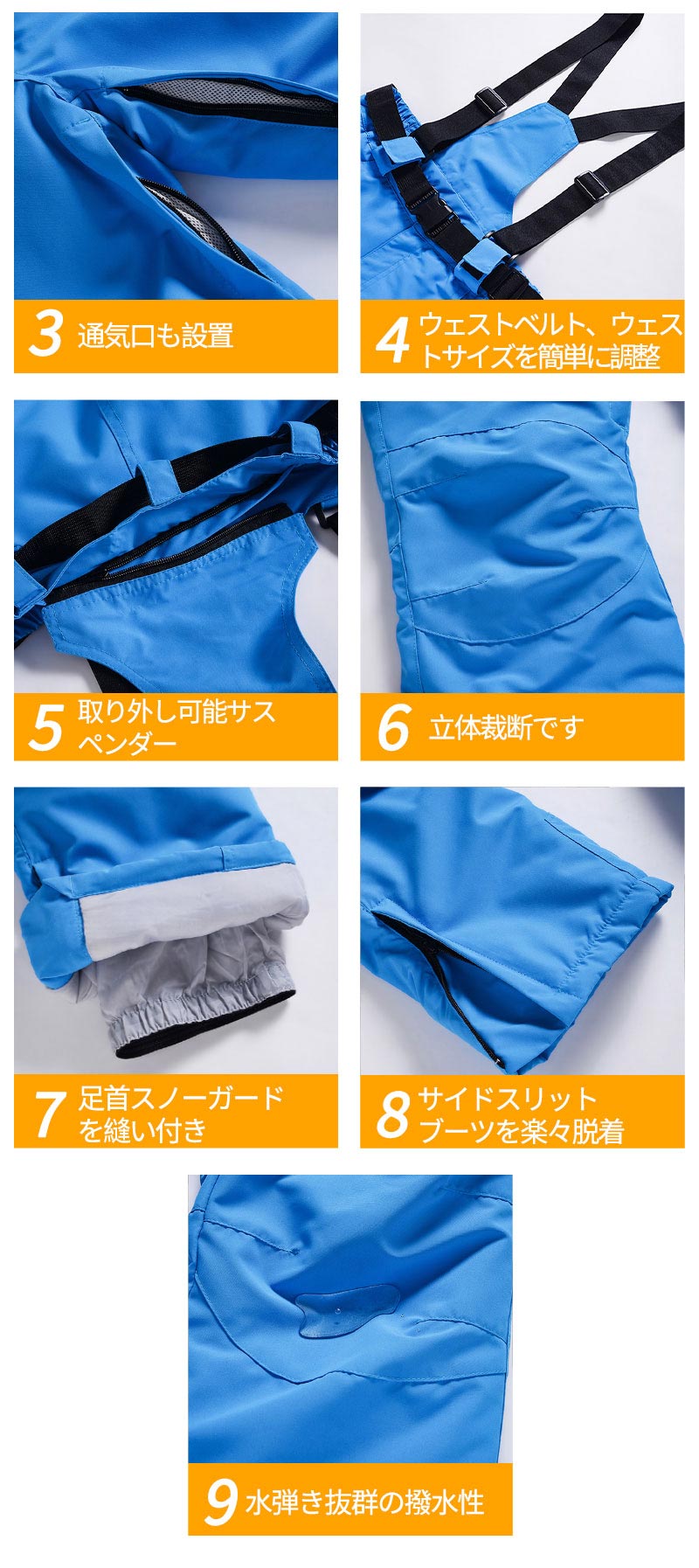 【クーポン利用で16000円★20日終了！】スノーボードウェア スノーウェアメンズ レディース 上下セット ユニセックス スキー スキーウェア ジャケット パンhxf0002