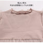 ヘアバンド付き ベビードレス ドレス ベビー ワンピース ロンパース 女の子 半袖 長袖 チュール ベビー服 セレモニードレス 赤ちゃん かわいい 可愛い おし sgato-002