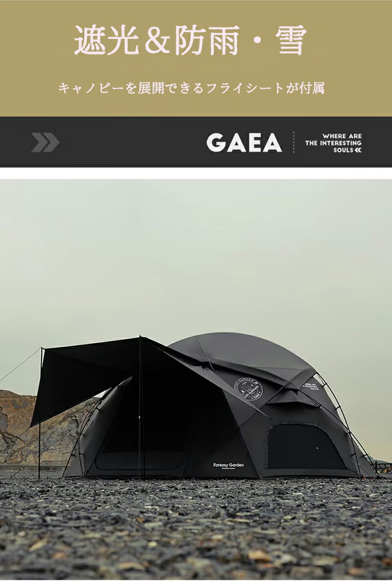 ドームテント 大型 測地線構造 5x5x2.35m 150D 小屋 大型 雪山 冒険 パークテント キャンプ ハイキング 自立式 耐水圧5000mm 煙突穴付きtento-004