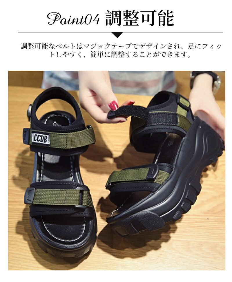 厚底 サンダル レディース スポーツサンダル 7cm 足長効果 コンフォート サンダル 超軽量 厚底靴 スニーカー  ビーチサンダル スポーツ サンダル 衝撃吸sandlas-002