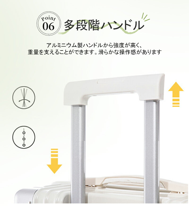 スーツケース キャリーケース Sサイズ フロントオープン 機内持ち込み ドリンクホルダー 静音 軽量 前開き 小型 かわいい 旅行 出張 修学旅行 s m キャsuitcase-023