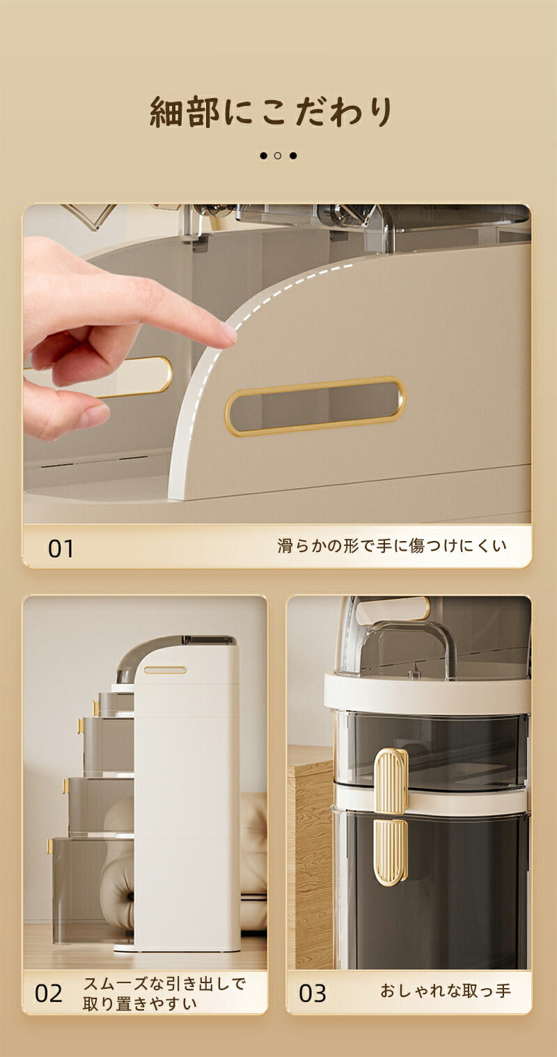 すき間収納 すき間 隙間収納 キッチンラック キッチン収納 洗面所 収納 引出し キッチン収納 スリムラック おしゃれ スリム 省スペース 収納ストッカー スラ storage-039