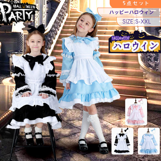 【ハロウイン コスチューム】コスプレ メイド服　女の子 ダンス パーティーハロウィン　キッズドレス ハロウイン　コスプレ メイド服 コスプレ 衣装 コスチュームetwsj0003