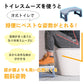 今季大注目のトレンドITEM！ トイレ 踏み台 トイレトレーニング 踏み台 トイレ踏み台 子ども用 キッズ トイレステップ 便秘解消 お通じ解消 トイレ 足置きmtd-005