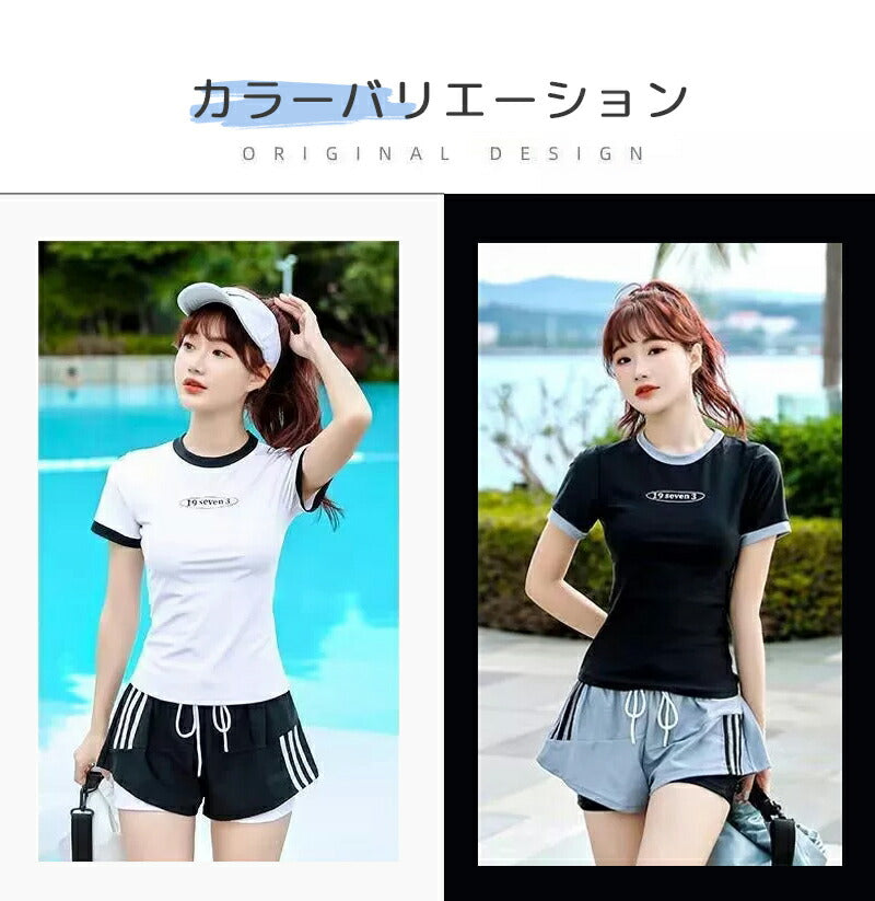 水着 レディース 体型カバー おしゃれ 大学生 2点セット 中学生 高校生 夏 ママ水着 可愛い スクール水着 セパレート 胸パッド付き ビーチ フィットネス wswimsuit-008