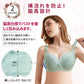 授乳ブラ 大きいサイズ 授乳ブラジャー 前開き ナイトブラ おしゃれ ブラジャー コットン おすすめ マタニティブラ ノンワイヤー かわいい  bura-001