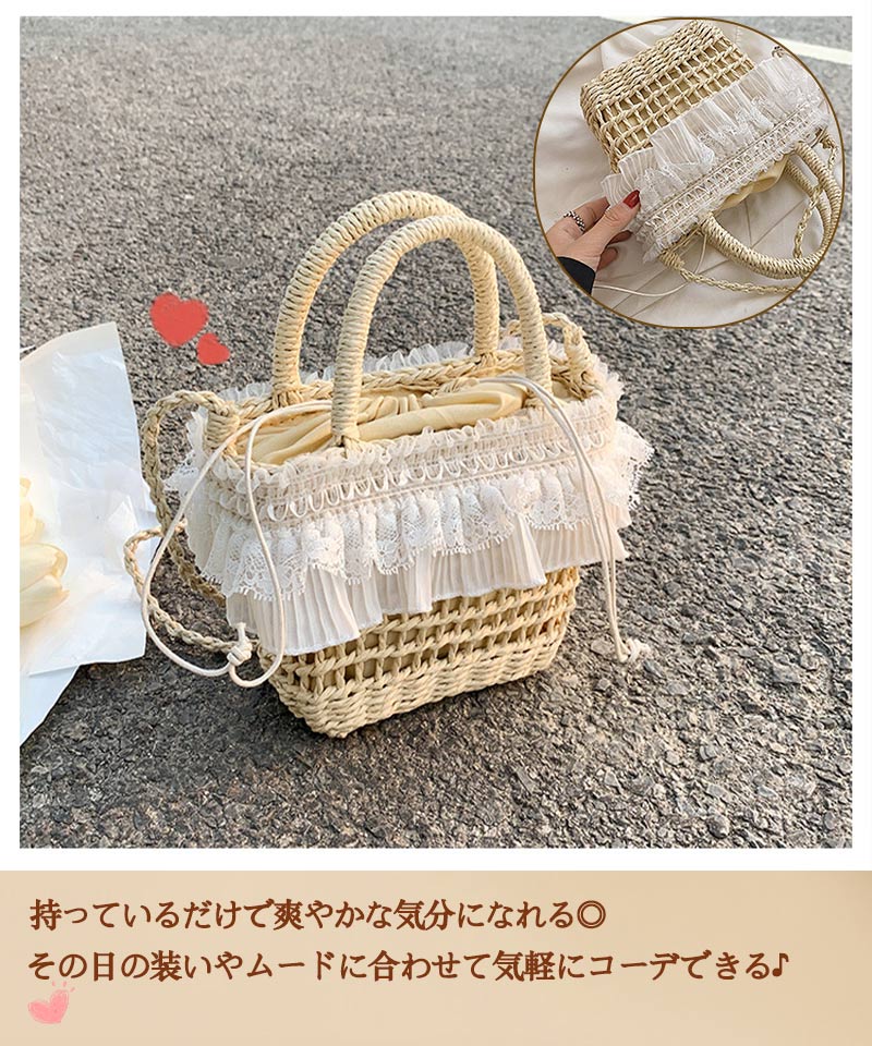 かごバッグ レディース カゴバックハンドバッグ かご編みバッグ ハンドバッグ 可愛い お花見 手提げ ペーパーストローバッグ 巾着付き バスケット型 ナチュラルstb-002