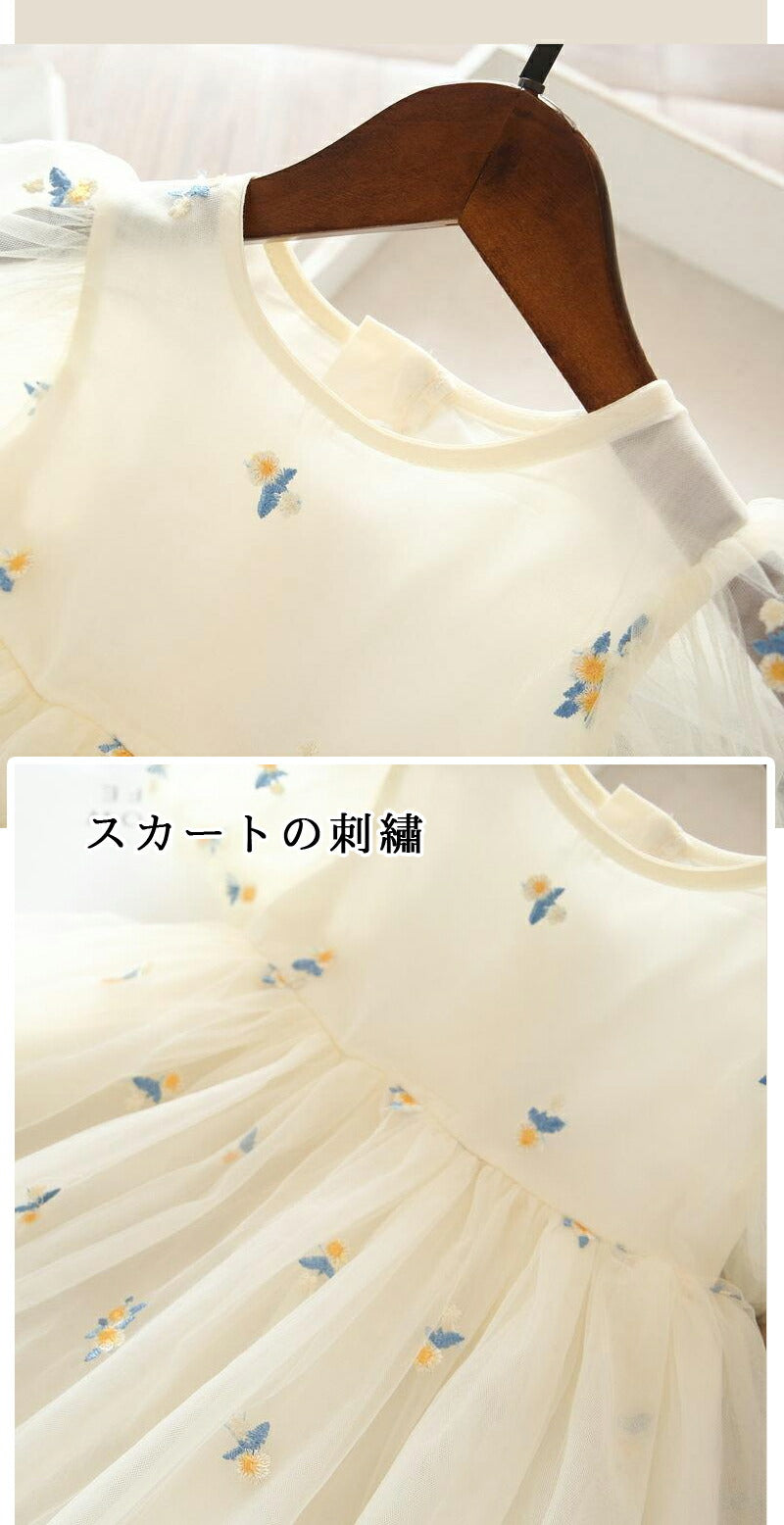 ベビードレス ワンピース 長袖 半袖 セレモニードレス 女の子 結婚式 赤ちゃん 子供服 ロンパース レース ベージュ  ベビー服 春 秋 フォーマル 膝丈 かsgato-012