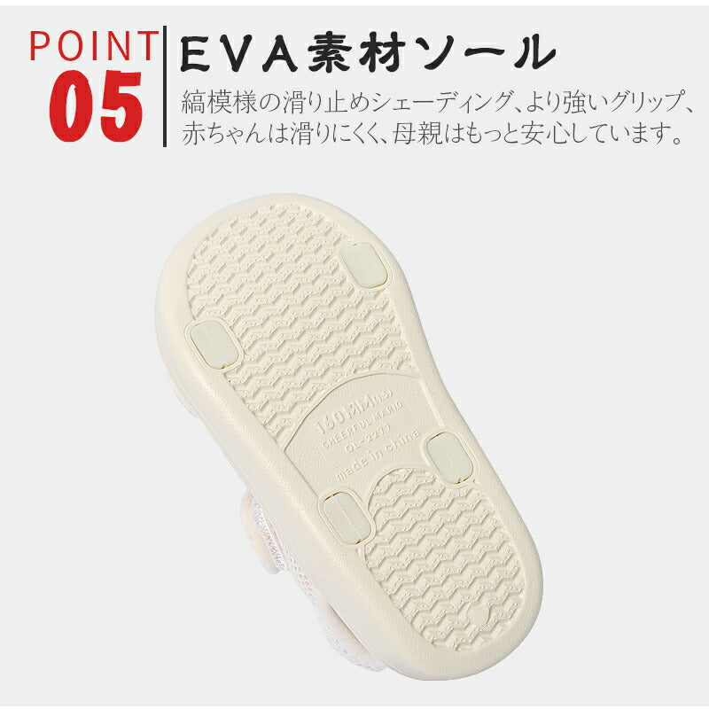 スポーツ　サンダル　男の子　キッズサンダル　子供サンダル 　ベビーサンダル マジックテープ　軽量　履きやすい　 女の子 ベビー 滑 copysku-45