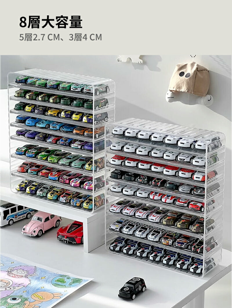 ミニカー 収納 ミニカーケース ミニカーディスプレイ 扉なし トミカ 収納  コレクションケース ロングミニカー おもちゃ ショーケース 卓上 置き型 ホットウ storage-0144