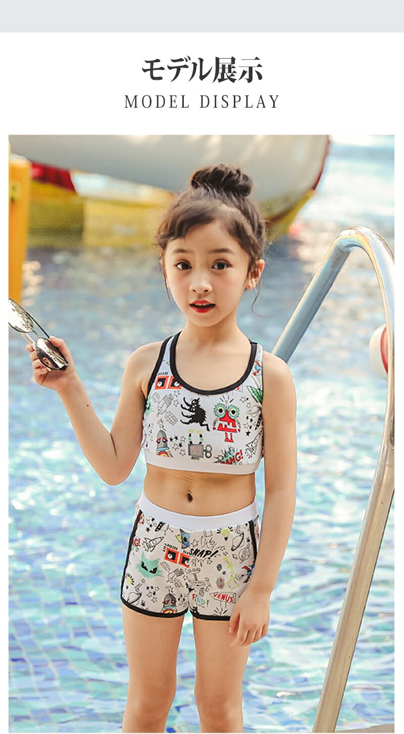 セパレート 子供 水着 女の子 ラッシュガード スクール水着 幼稚園 小学生 中学生 スイミング スクール 海水浴 スイムウェア 水遊び 長袖水着 半袖水着 キ swimsuit-013