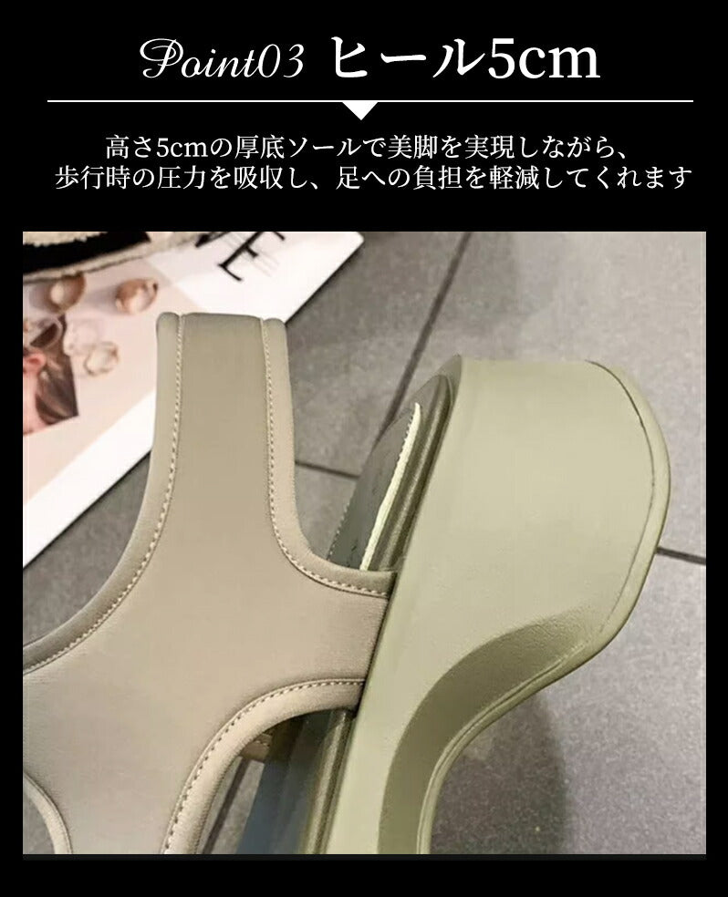 レディース スポーツサンダル 厚底 コンフォートサンダル 軽量 歩きやすい おしゃれ インスタ大人気のダッドシューズ風サンダル ビーチ アウトドア 通勤 通学にsandals-006