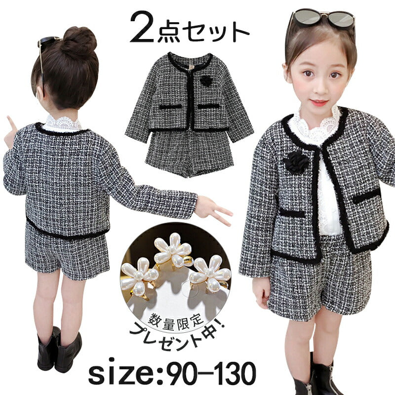 女の子 スーツ 卒業式 小学生 子供服 フォーマルスーツ 入学式 上下セット ベビー 入園式 長袖 キッズ 卒園式 フォーマル 発表会 ジャケット 短パン パン sutsu-007