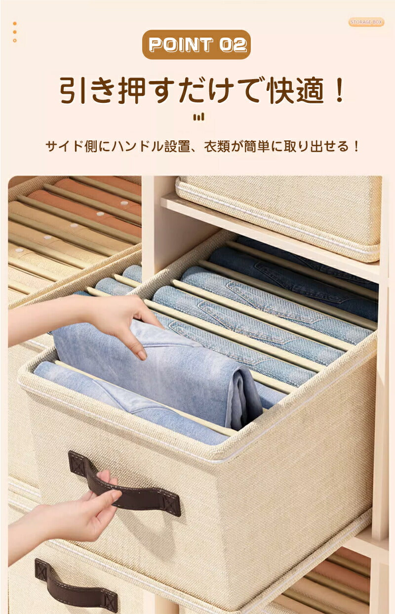 【3点セット】収納ボックス 収納ケース ボックス 衣類収納 仕切り 蓋付き S M サイズ 衣類収納袋 布 布製 折りたたみ 大容量 フタ付き おしゃれ 省スペ storage-0111