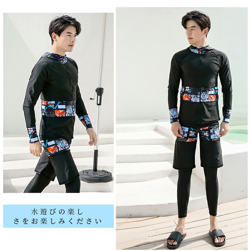 ペア水着 親子水着 ラッシュガード カップル 長袖 ペアルック 水着 レディース 上下セット メンズ ウェットスーツ セットアップ 競泳 人気 大きいサイズ お swimsuit-051