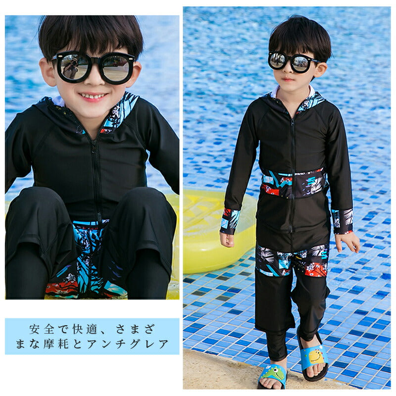ペア水着 親子水着 ラッシュガード カップル 長袖 ペアルック 水着 レディース 上下セット メンズ ウェットスーツ セットアップ 競泳 人気 大きいサイズ お copysku-012