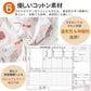 【強化版 手が出せる】スワドル おくるみ 夏 ベビー おくるみ 赤ちゃん 手が出せる 綿100% 安眠 新生児 寝かしつけ コット okurumi-009