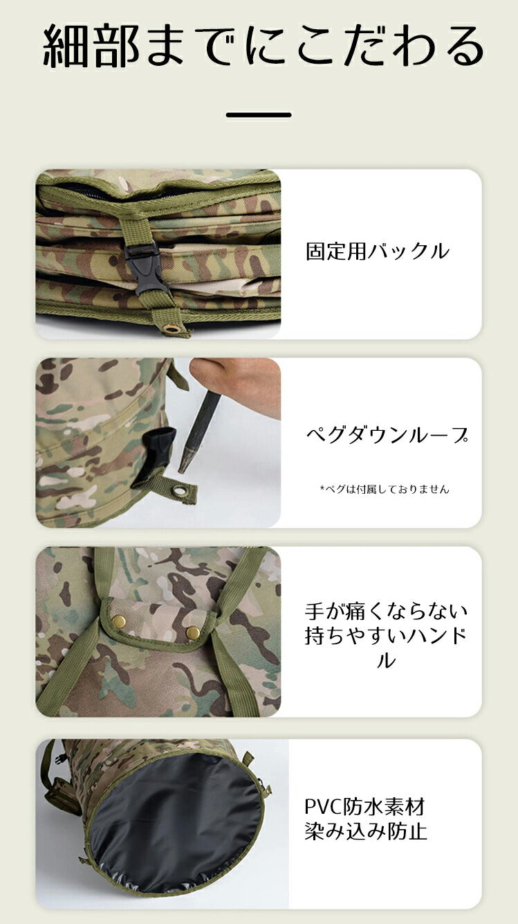 キャンプ用ゴミ箱 アウトドア トラッシュボックス 62L 折りたたみ ガーデンバケツ ゴミ箱 薪入れ 落ち葉袋 収穫袋 ランドリーバスケット ストーブケース おcampbag-002