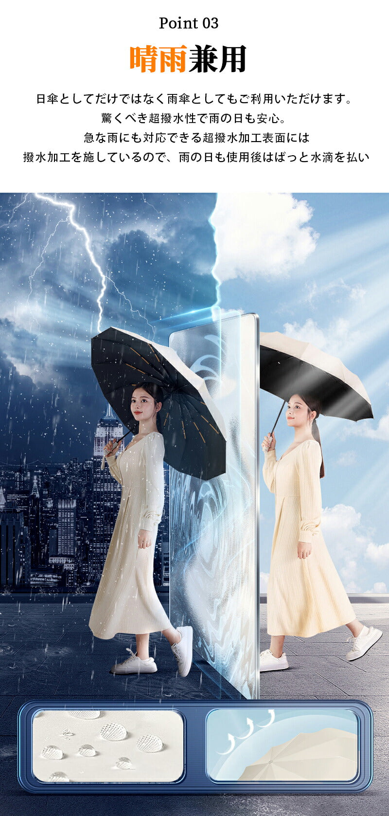 日傘 折りたたみ傘 24本骨 完全遮光 晴雨兼用 uv 傘 軽量 自動開閉 雨傘 レディース 大きい 3段折り 強風 折り畳み傘 頑丈 人気 uvカットメンズ kasa-1005