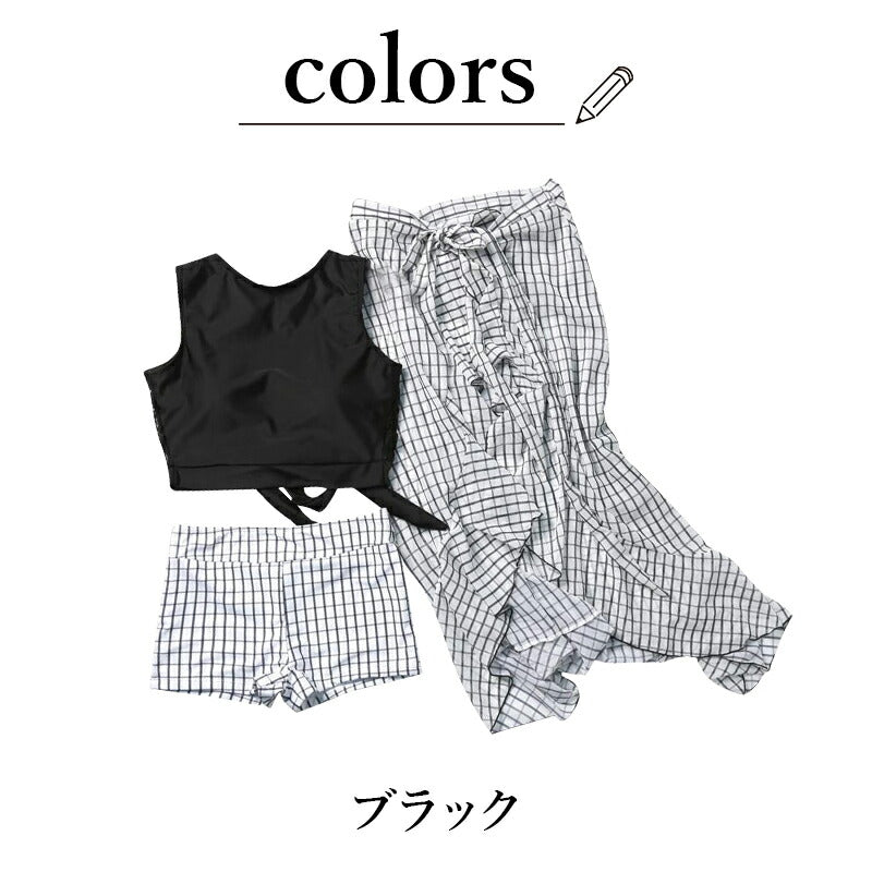 水着 レディース 体型カバー セパレート ハイネック ビキニ パレオ付き 3点セット タンキニ 小胸 盛れる チェック柄 20代 30代 40代 おしゃれ 無地swimsuit-028