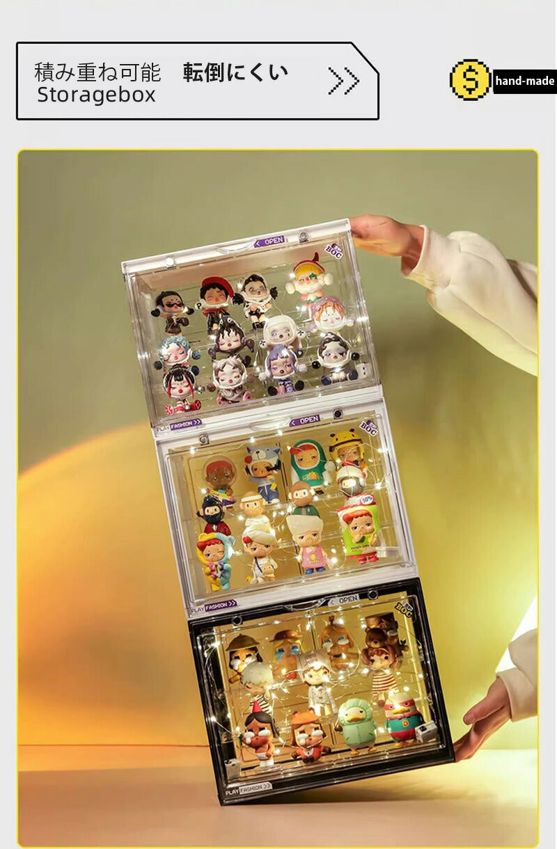 フィギュアケース 収納 コレクション ボックス 高品質 コレクションケース クリアケース 透明展示ケース 積み重ね可能 扉付き 組み立て式 透明 アクリル ケー ss25
