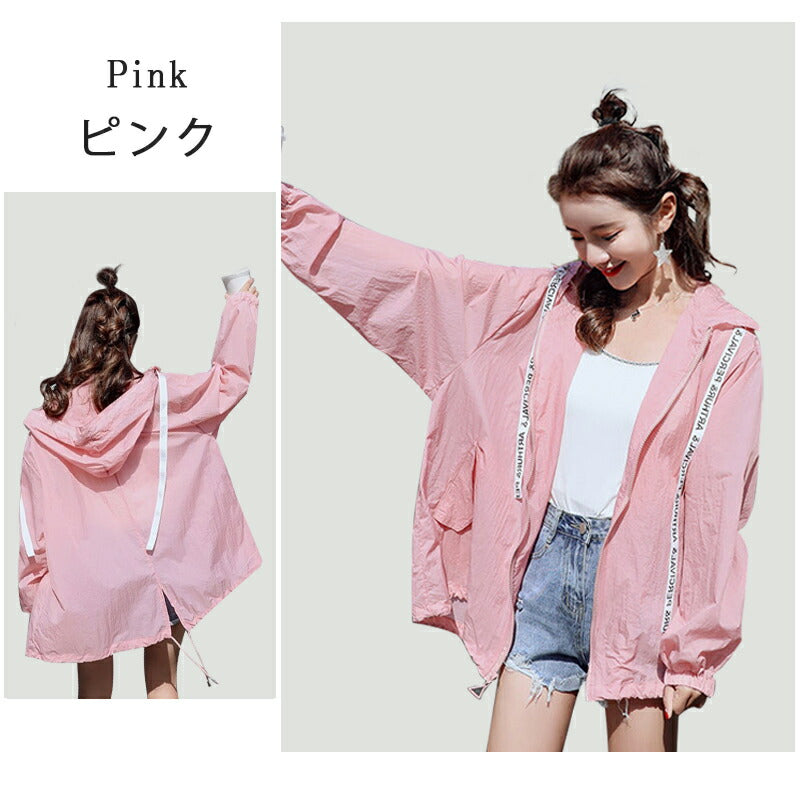 uvカット パーカー uv パーカー 涼しい 接触冷感 ラッシュガード レディース ジップアップ 日焼け止め 冷感 ひんやり 速乾 即納 撥水加工 シアー マウuvpaka-002