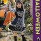 ハロウィン コスプレ 魔女 ゴスロリ ハロウィン 仮装 小悪魔 コスチューム キッズ ゾンビ 魔法使い 魔法子ども ハロウィン衣装 ブラック コスプレ衣装 coetwsj0016
