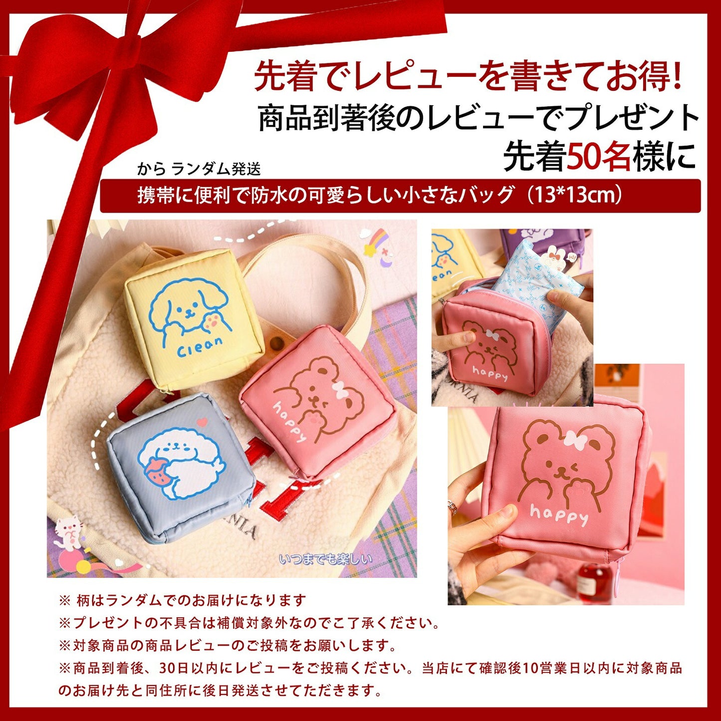 スーツケース キャリーケース mサイズ 軽量 大容量 機内持ち込み ドリンクホルダー 静音 おしゃれ 小型 かわいい キャリーバッグ トランクケース sサイズ suitcase-029-m