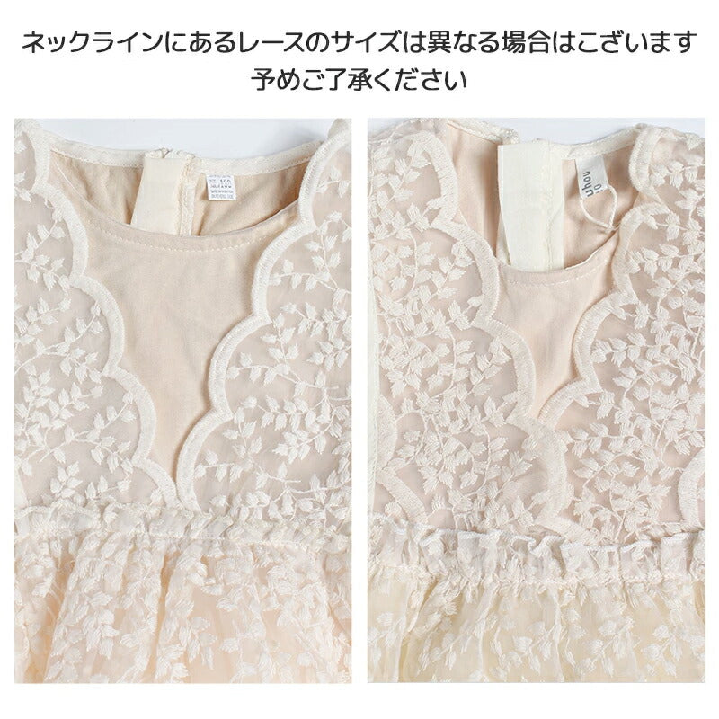 ワンピース 子供 ベビー服 キッズ レースワンピース 膝丈 ベビードレス 長袖 付け襟 女の子 誕生日 結婚式 新生児 かわいいフォーマル キ sgato-005