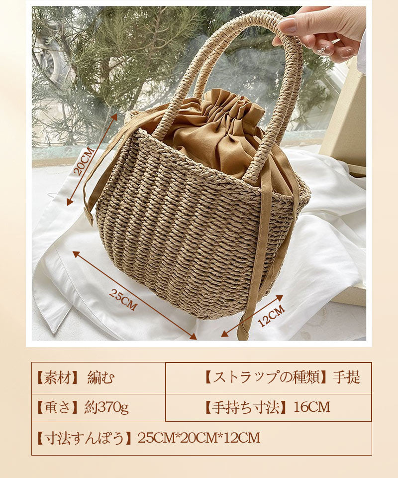 かごバッグ レディース カゴバックハンドバッグ かご編みバッグ ハンドバッグ 可愛い お花見 手提げ ペーパーストローバッグ 巾着付き バスケット型 ナチュラルstb-001