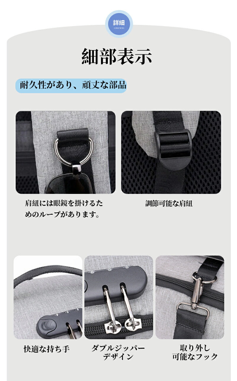 【3WAY】スポーツバッグ ジムバッグ リュック 大容量 ボストンバッグ ファスナー シューズ収納可能 軽量 デイパック ビジネス 旅行 トラベル 出張 鞄 かbag-006