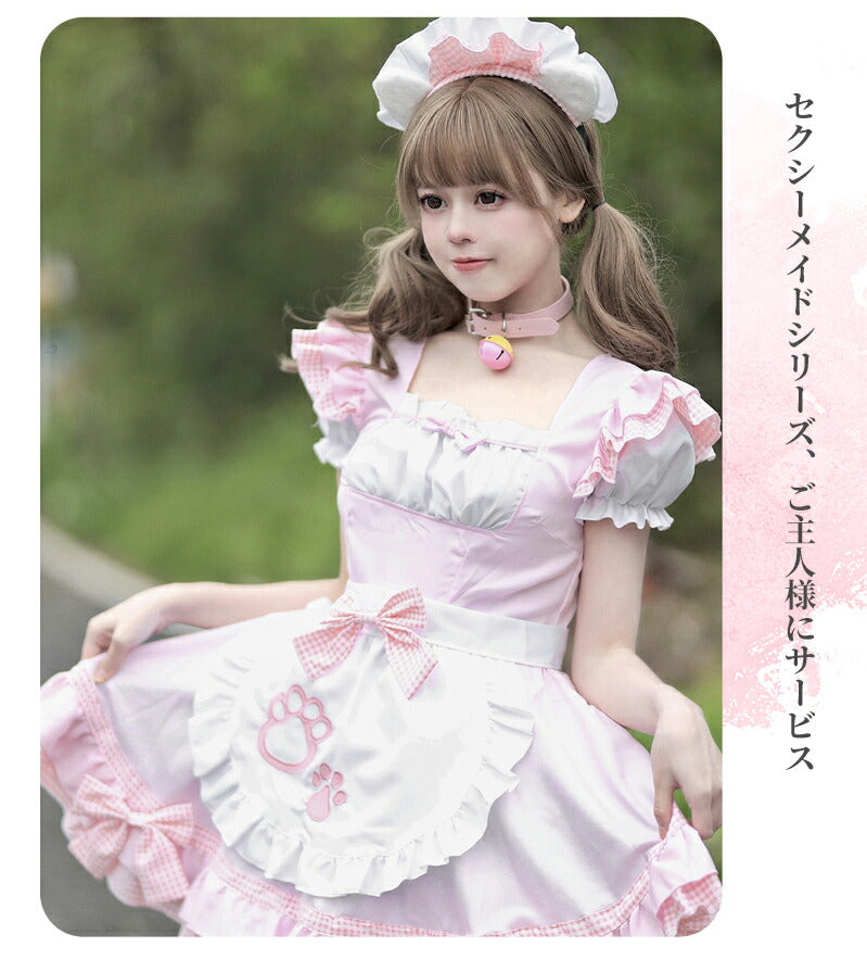 メイド服 ハロウィン コスプレ 長袖 メイド 可愛い 女の子 セクシー カップル ロリータ 定番 衣装 レディース エプロン ドレス アリス風仮装  肉球 リボmaid-009