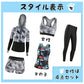 ペア水着 親子水着 ラッシュガード カップル 長袖 ペアルック 水着 レディース 上下セット メンズ ウェットスーツ セットアップ 競泳 人気 大きいサイズ お copysku-012