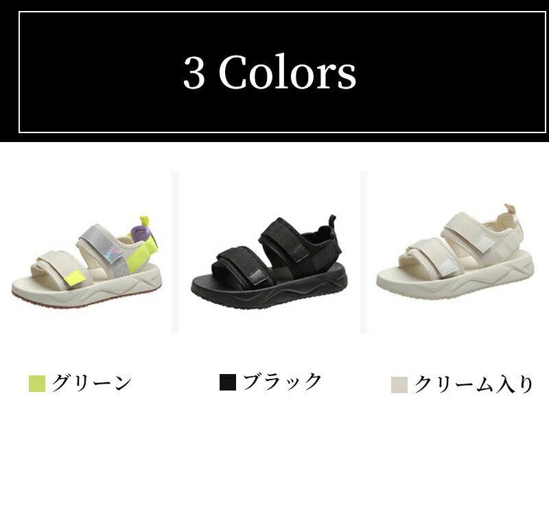 厚底スポーツサンダル レディース 滑り止め おしゃれな美脚デザイン 歩きやすい スニーカーサンダル 大きいサイズ対応 コンフォートシューズ 軽量 カジュアルシンss240901