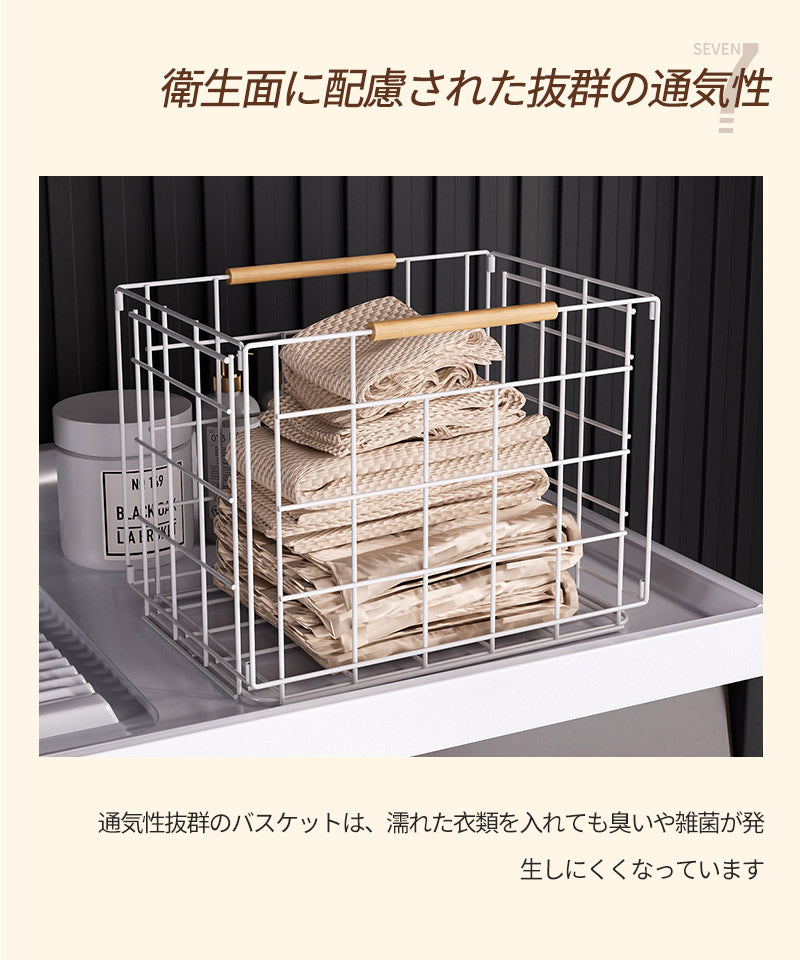 「新品限定9800円」ランドリーバスケット キャスター付き 2段 おしゃれ 収納ラック 洗濯かご ランドリー収納 洗濯物入れ バスケット スチール 大容量 持ちzyl-001