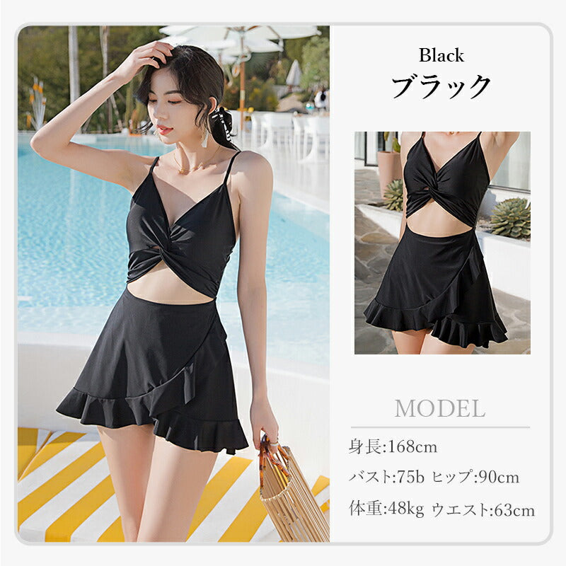 水着 水着 レディース ワンピース 体型カバー水着 20代 30代 40代 ママ水着 オトナ女子 露出控えめ 黒 白 セクシー Vネック キャミソール オールイ swimsuit-030